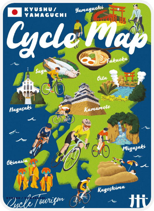 Kyushu/Okinawa/Yamaguchi Cycle Map