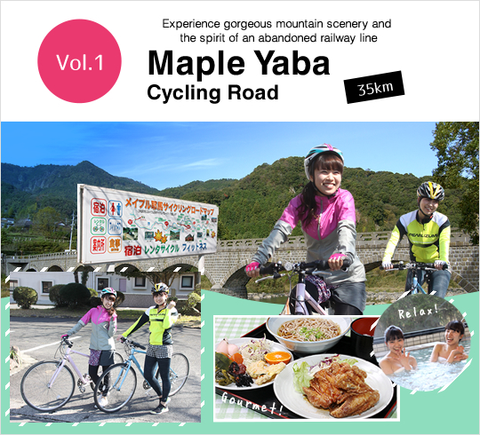 Maple Yaba Cycling Road