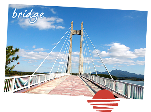The Fukiagehama Cycling Road bridge