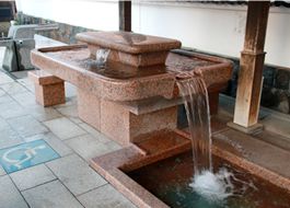 Hirado Onsen Hand and Foot Baths