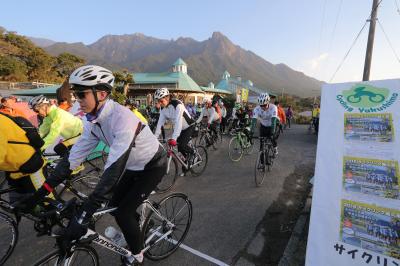 Onoaida (Cycling Yakushima Competition 100km Course Start Point)