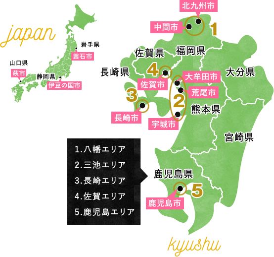 明治日本の産業革命遺産の地図