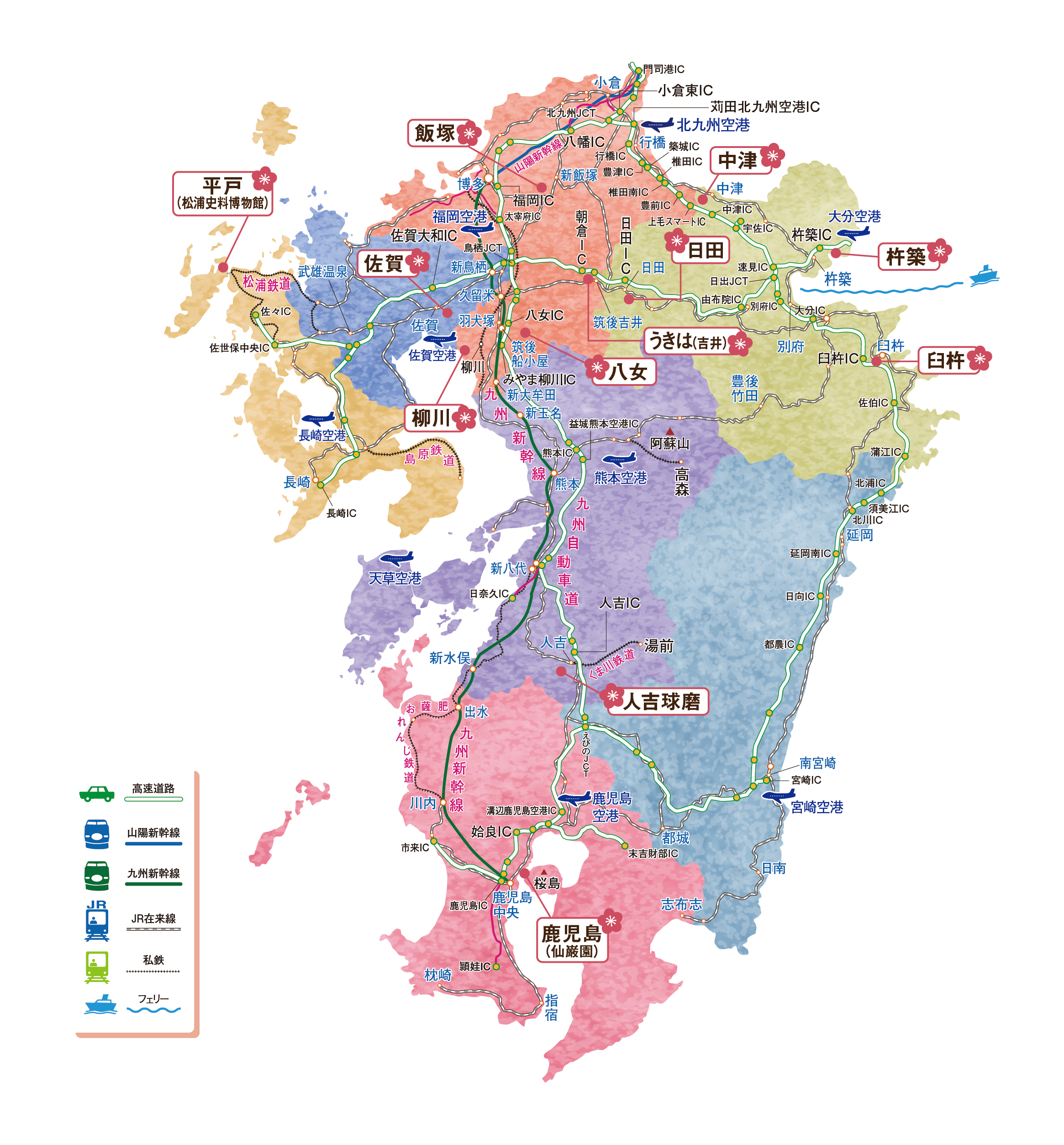 アクセス情報 九州への旅行や観光情報は九州旅ネット
