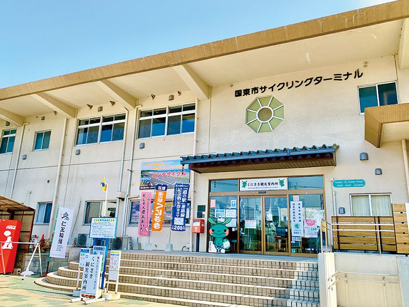 image：Roadside Station Kunisaki