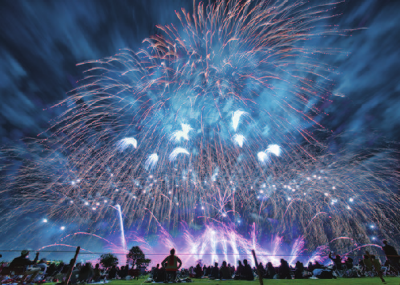 ④Yatsushiro National Fireworks Competition Festival