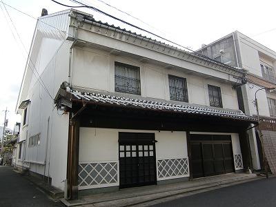 Nogata Tanio Art Museum Repository