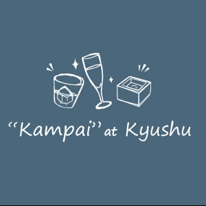 “Kampai“ at Kyushu
