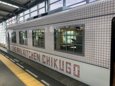 【リポート】レストラン列車で美食を堪能！観光列車《THE RAIL KITCHEN CHIKUGO》で福岡の魅力を味わう旅へ！