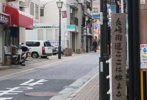 長崎街道のスタート地点