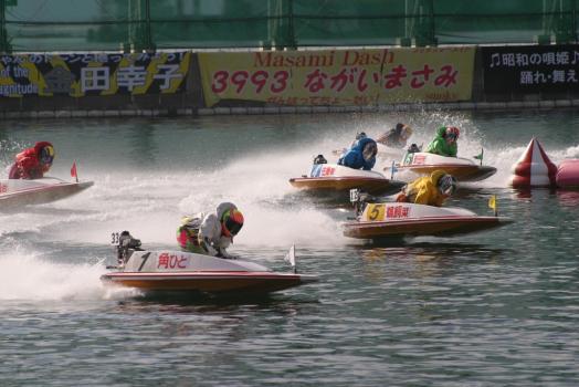 大村 ライブ レース ボート