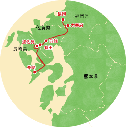 長崎の教会と福岡 佐賀の主要観光地いいとこ取り２泊３日コース モデルコース 九州の世界遺産